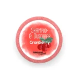 Shampoobar Cranberry 2in1