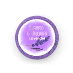 Shampoobar Lavendel 2in1